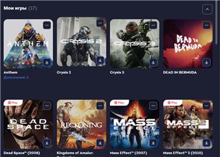 купить аккаунт Need for Speed